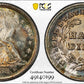 1838 Liberty Seated Half Dime H10C PCGS MS67+ Large Stars