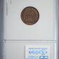1883 Indian Head Cent 1C NGC MS65BN