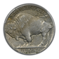 1913-S Type 2 Buffalo Nickel 5C PCGS AU58