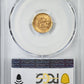 1959-ZBR Peru Gold 1/5 Libra PCGS MS64