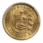 1959-ZBR Peru Gold 1/5 Libra PCGS MS64