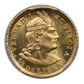 1967-BBR Peru Gold 1/5 Libra PCGS MS66