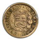 1967-BBR Peru Gold 1/5 Libra PCGS MS66