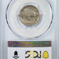 1913-S Type 1 Buffalo Nickel 5C PCGS MS63 CAC