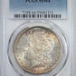 1889 Morgan Dollar $1 PCGS MS64