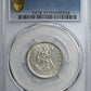 1856 Liberty Seated Quarter 25C PCGS AU55
