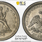 1856 Liberty Seated Quarter 25C PCGS AU55