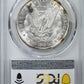 1892 Morgan Dollar $1 PCGS MS61