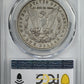 1899-O Morgan Dollar $1 PCGS XF40 - Micro O
