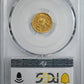 1860/59-Mo FH Mexico Gold 1/2E Escudo PCGS AU58