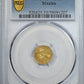 1854-Mo GC Mexico Gold 1/2E Escudo PCGS AU55