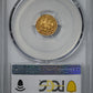 1854-Mo GC Mexico Gold 1/2E Escudo PCGS AU55