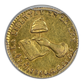 1854-Mo GC Mexico Gold 1/2E Escudo PCGS AU55