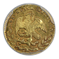 1854-Mo GC Mexico Gold 1/2E Escudo PCGS AU55