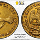 1854-Mo GC Mexico Gold 1/2E Escudo PCGS AU55