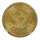 1893-CC Liberty Head Gold Eagle $10 NGC AU53 Reverse