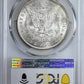 1891-CC Morgan Dollar $1 PCGS MS63