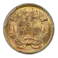 1889 Type 3 Indian Princess Head Gold Dollar G$1 PCGS MS67