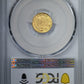 1894/3-Mo M Mexico Gold G1P Peso PCGS MS65 KM-410.5 Au