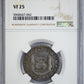 1741 MO MF Mexico 2R Reales NGC VF25 Obverse Slab