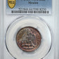 1891-Mo Mexico 1C Centavo PCGS MS64RB - TONED!