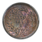 1891-Mo Mexico 1C Centavo PCGS MS64RB - TONED!