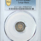 1838 Liberty Seated Half Dime H10C PCGS MS66+ Large Stars - TONED!