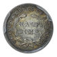 1838 Liberty Seated Half Dime H10C PCGS MS66+ Large Stars - TONED!