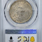 1811 Capped Bust Half Dollar 50C PCGS MS63 CAC - Small 8