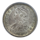 1811 Capped Bust Half Dollar 50C PCGS MS63 CAC - Small 8
