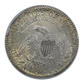 1811 Capped Bust Half Dollar 50C PCGS MS63 CAC - Small 8