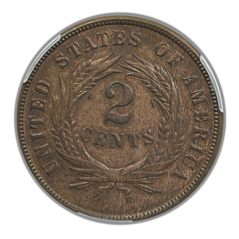 1871 Two Cent Piece 2C CAC MS62BN Reverse