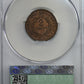 1871 Two Cent Piece 2C CAC MS62BN Reverse Slab