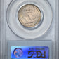 1917 Type 1 Standing Liberty Quarter 25C PCGS MS64FH - Full Head