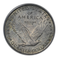 1917 Type 1 Standing Liberty Quarter 25C PCGS MS64FH - Full Head