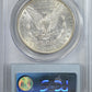 1883-S Morgan Dollar $1 PCGS AU53