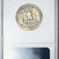 1937 Doubled Die Obverse Washington Quarter 25C ANACS Soapbox AG3 DDO FS-012 - Lowball - TONED!