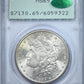 1881-S Morgan Dollar $1 PCGS Rattler MS65 CAC