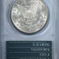 1881-S Morgan Dollar $1 PCGS Rattler MS65 CAC