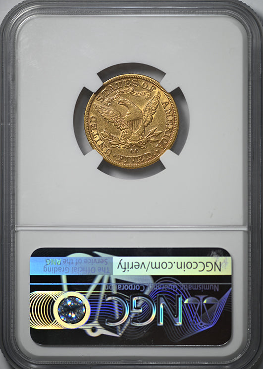 1890-CC Liberty Head Gold Half Eagle $5 NGC AU53 CAC - John McCloskey Collection Reverse Slab