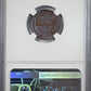1920-D Lincoln Wheat Cent 1C NGC MS64RB - TONED!