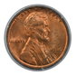 1930-S Lincoln Wheat Cent 1C PCGS Rattler MS64RD