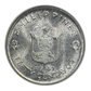 1947-S USA Philippines 50C Centavos ANACS Soapbox MS65 - Douglas MacArthur
