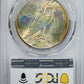 1923-S Peace Dollar $1 PCGS MS63 - RAINBOW TONED!