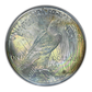 1923-S Peace Dollar $1 PCGS MS63 - RAINBOW TONED!