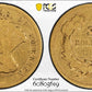 1857-S Indian Princess Gold Three Dollar Piece $3 PCGS G06