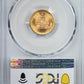 1926 American Sesquicentennial Classic Commemorative Gold Quarter Eagle $2.50 PCGS MS64 CAC