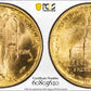 1926 American Sesquicentennial Classic Commemorative Gold Quarter Eagle $2.50 PCGS MS64 CAC