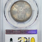 1904 U.S. Philippines 50C Centavos PCGS MS63