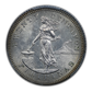 1904 U.S. Philippines 20C Centavos PCGS MS63